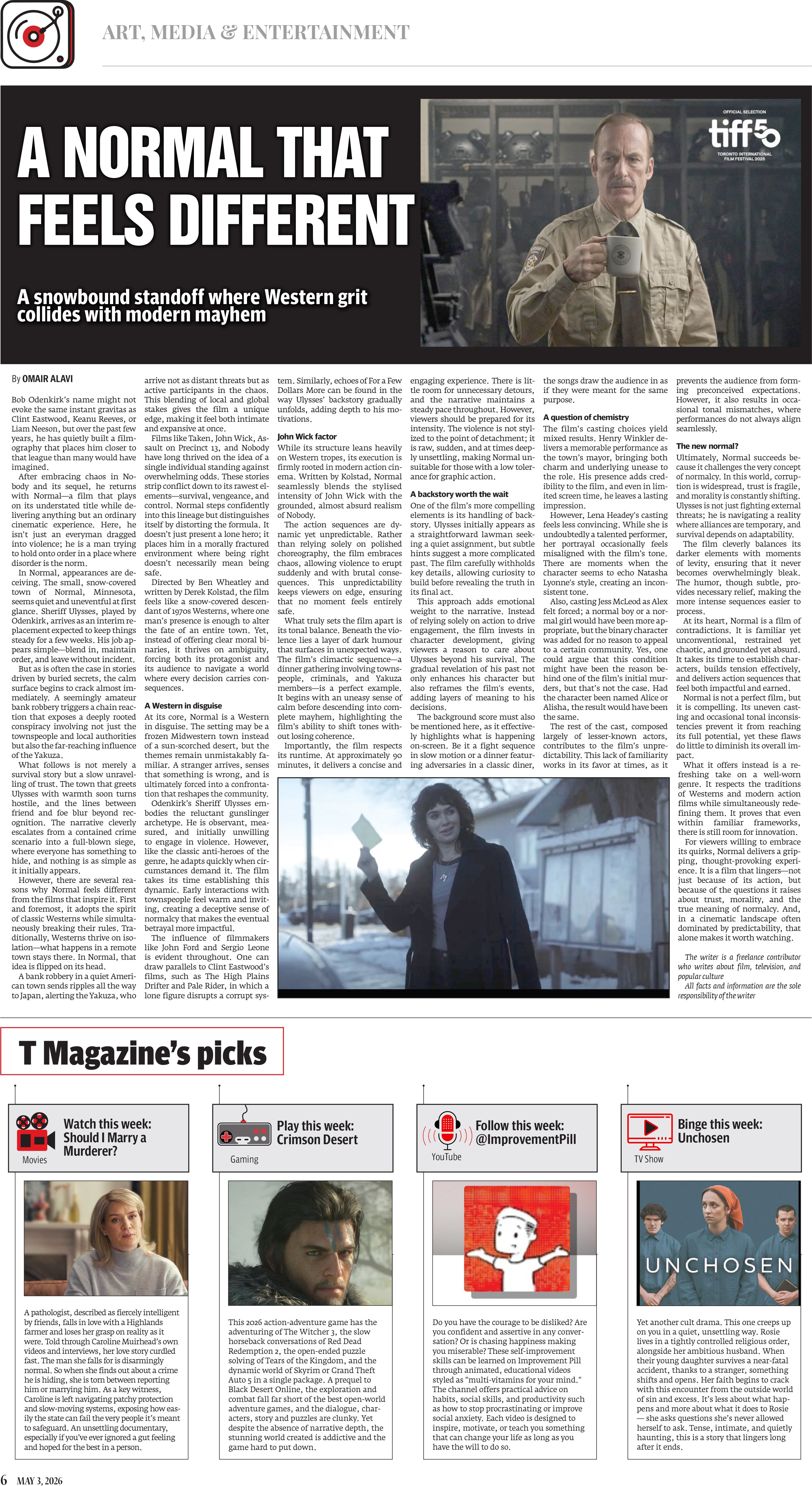 epaper image