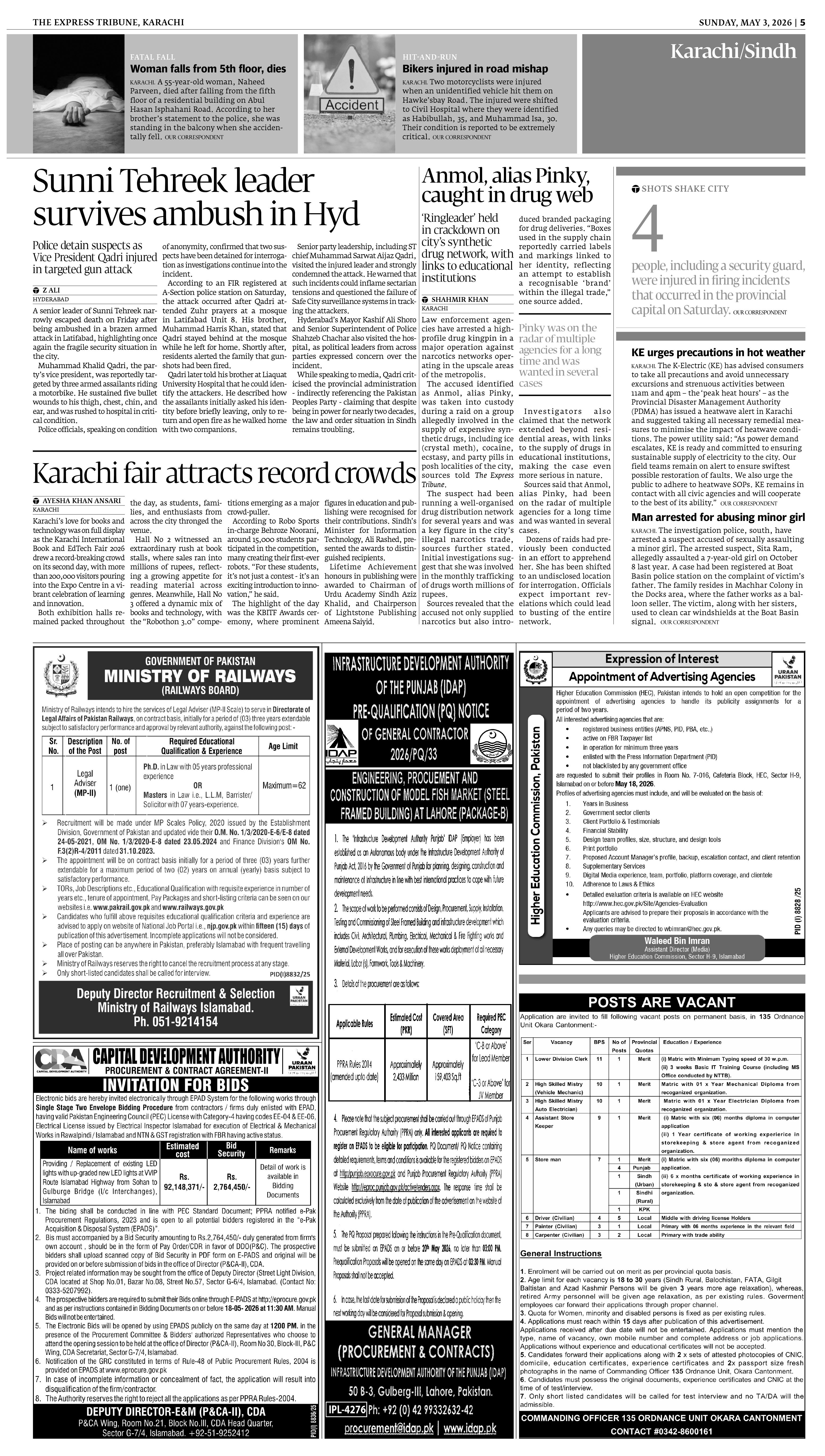 epaper image