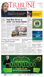 epaper image