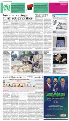 epaper image