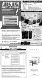epaper image