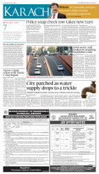 epaper image