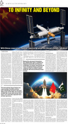 epaper image