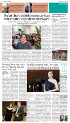 epaper image