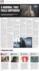 epaper image