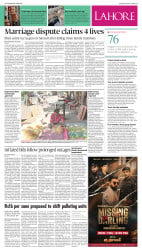 epaper image