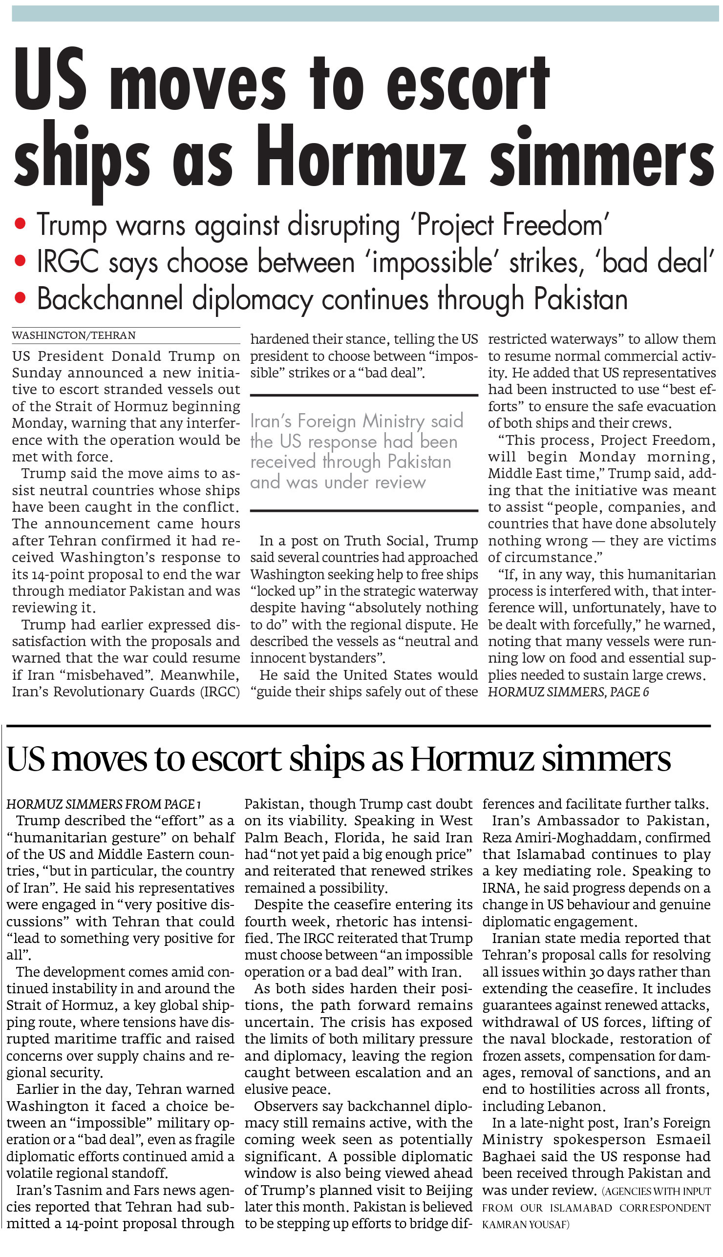 Express Tribune epaper