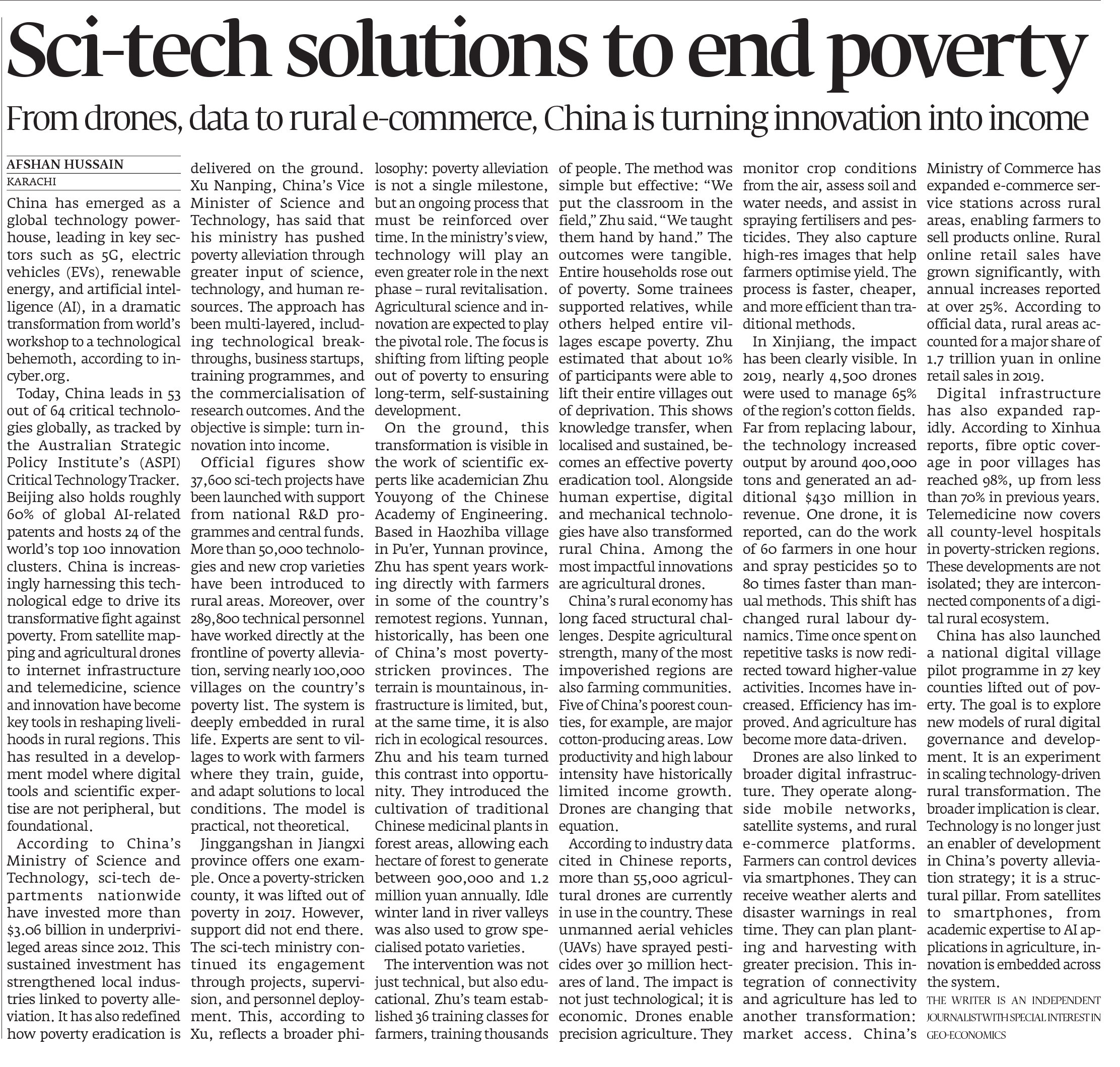 Express Tribune epaper