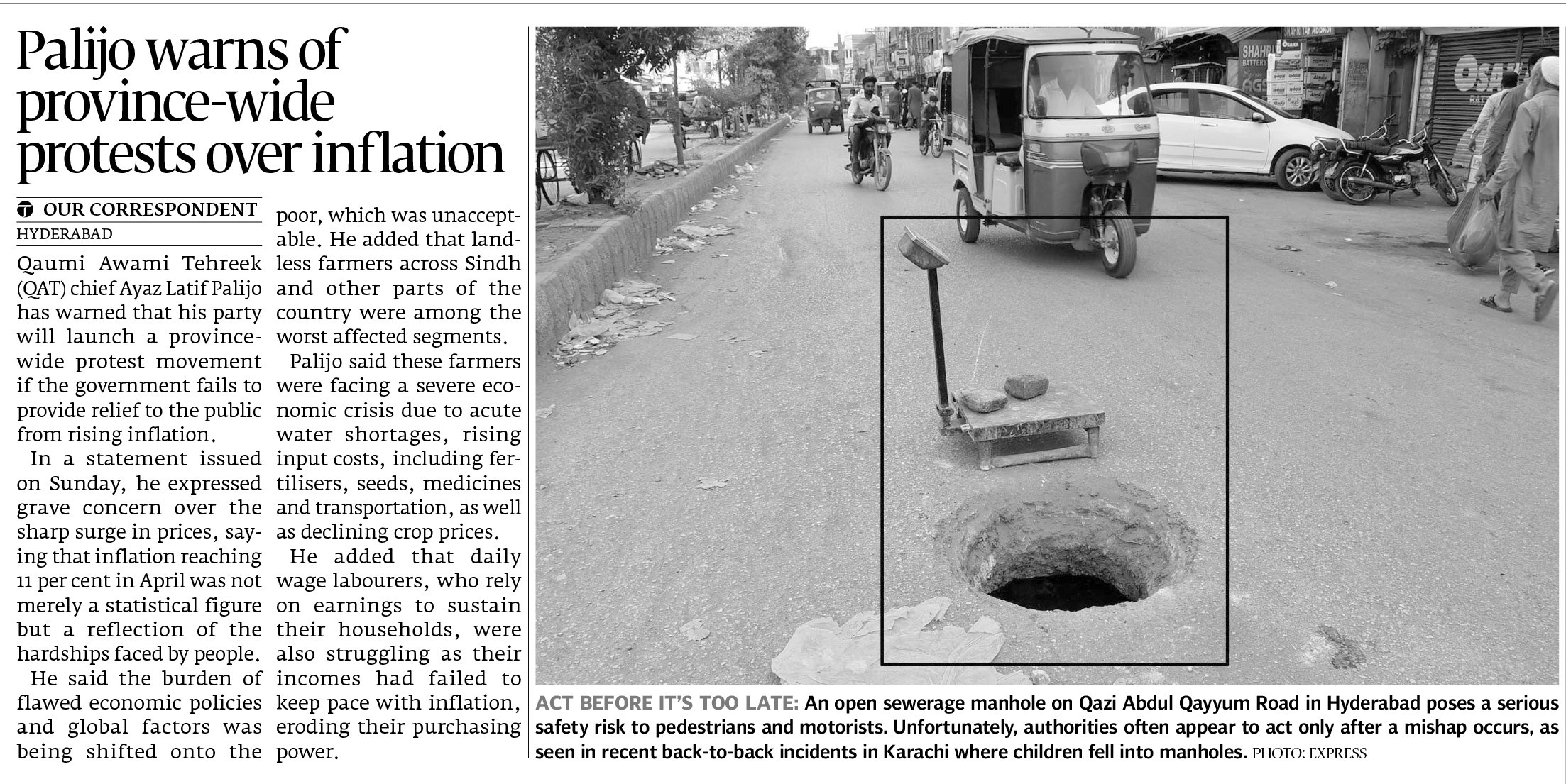 Express Tribune epaper