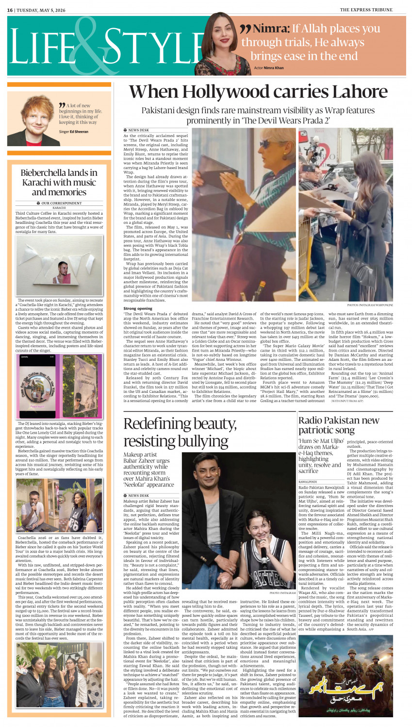 epaper image