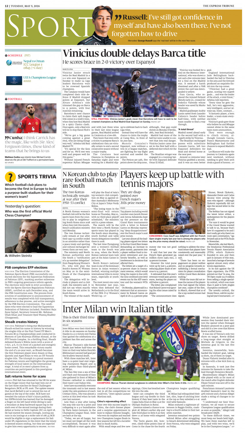 epaper image