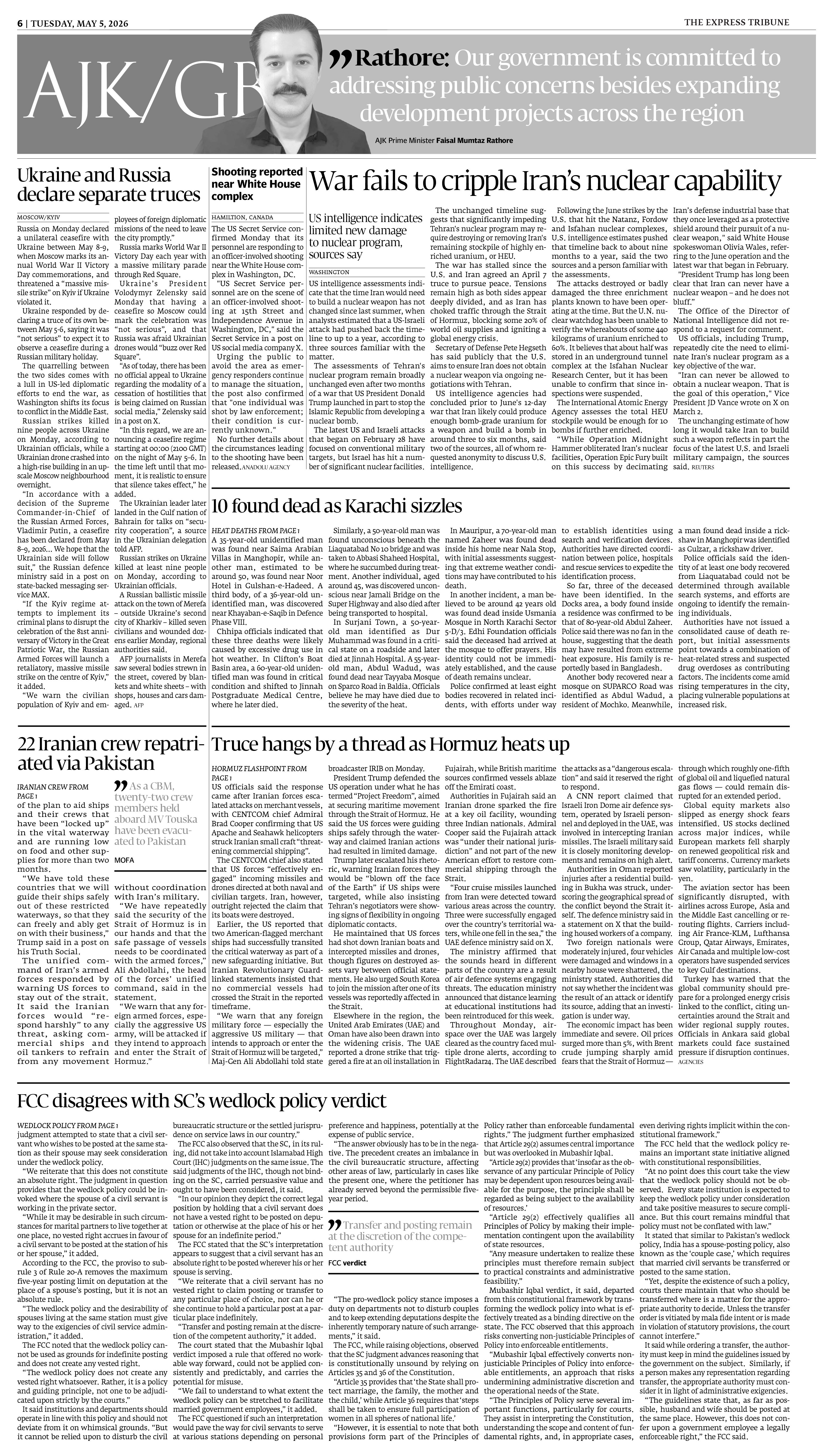 epaper image