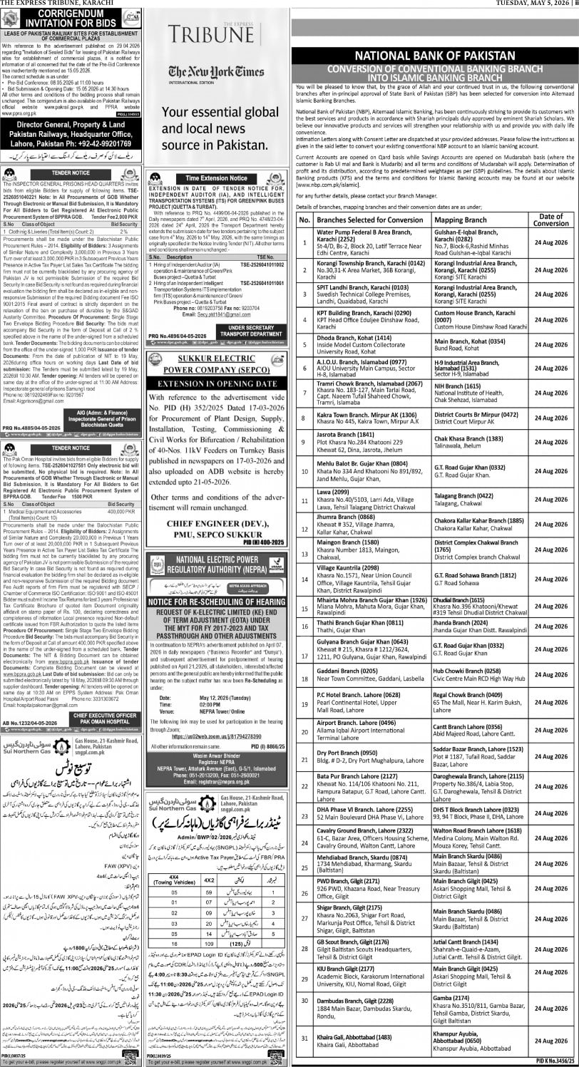 epaper image