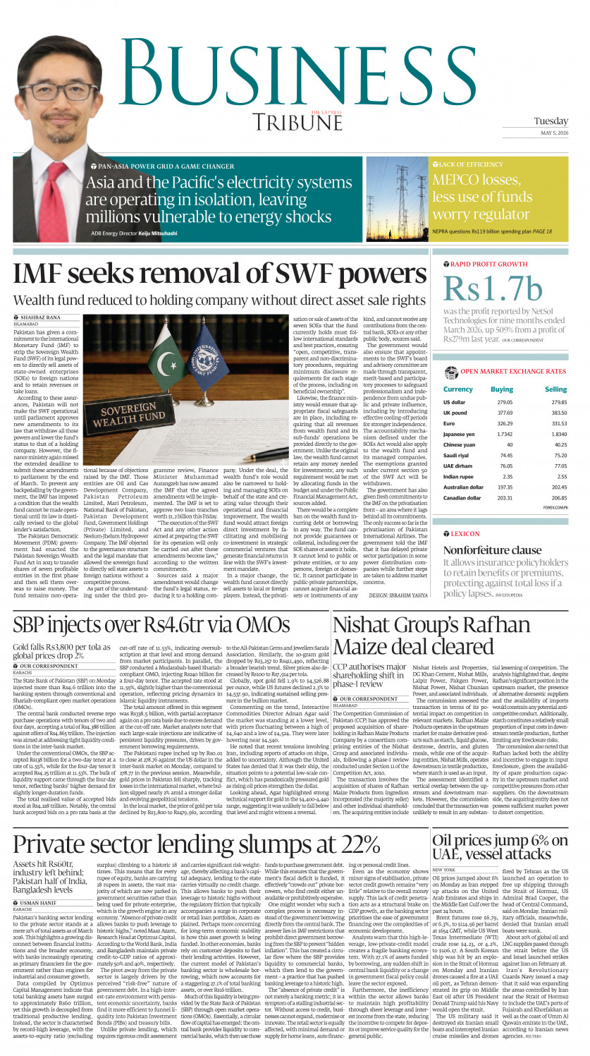 epaper image