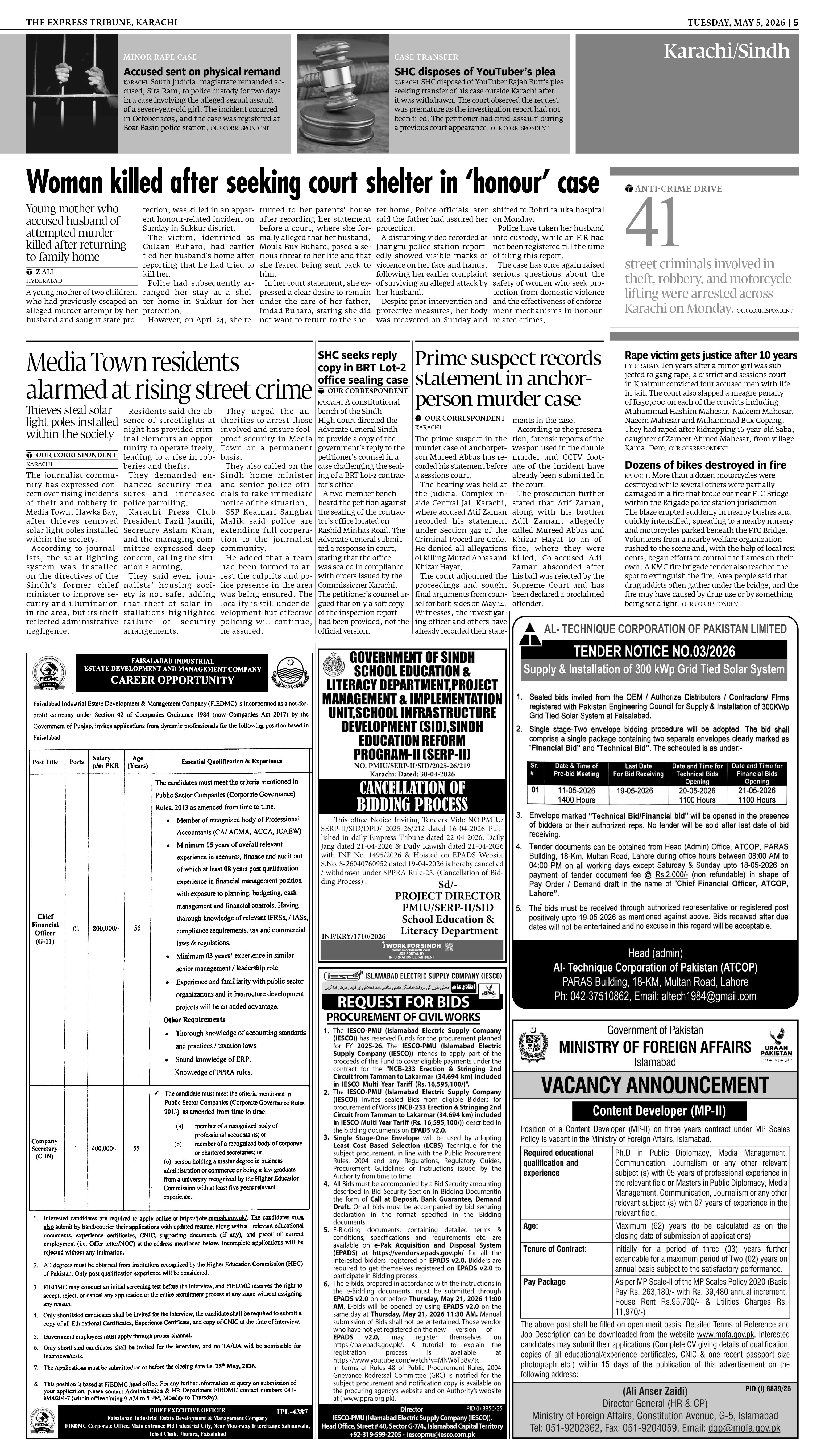 epaper image
