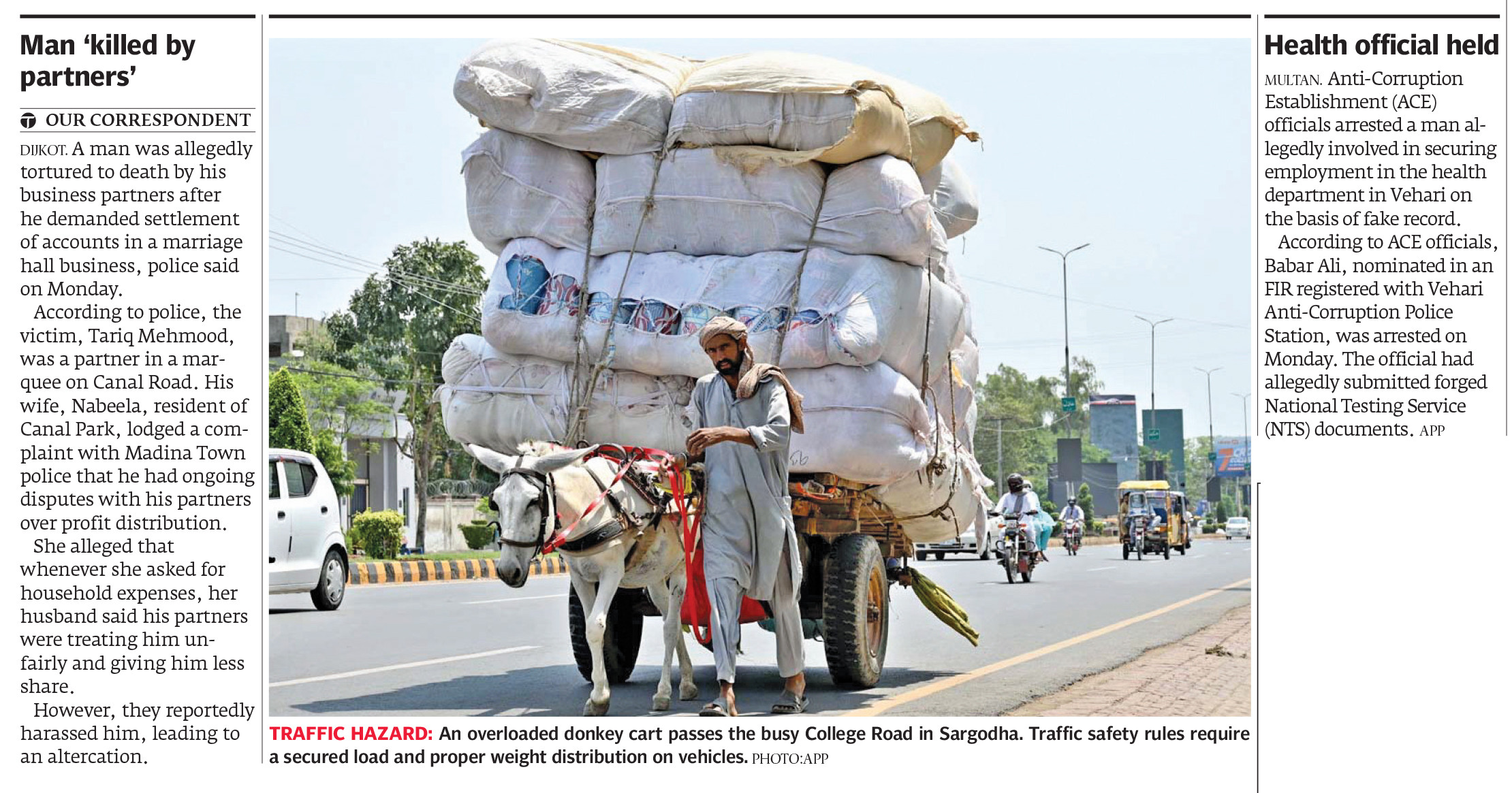 Express Tribune epaper