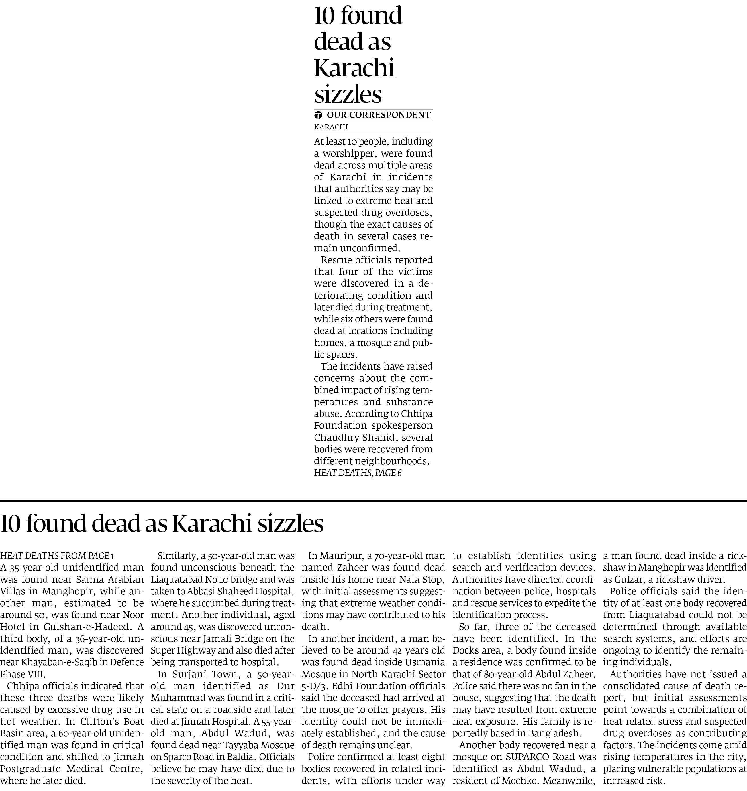 Express Tribune epaper