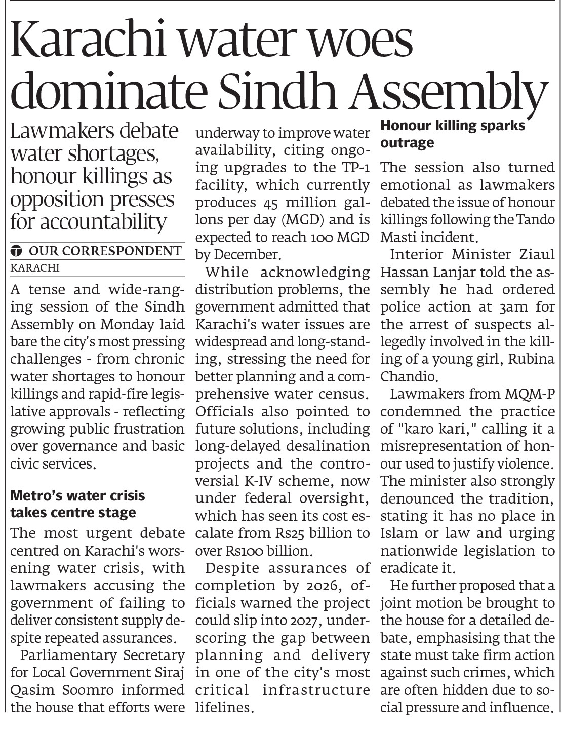 Express Tribune epaper