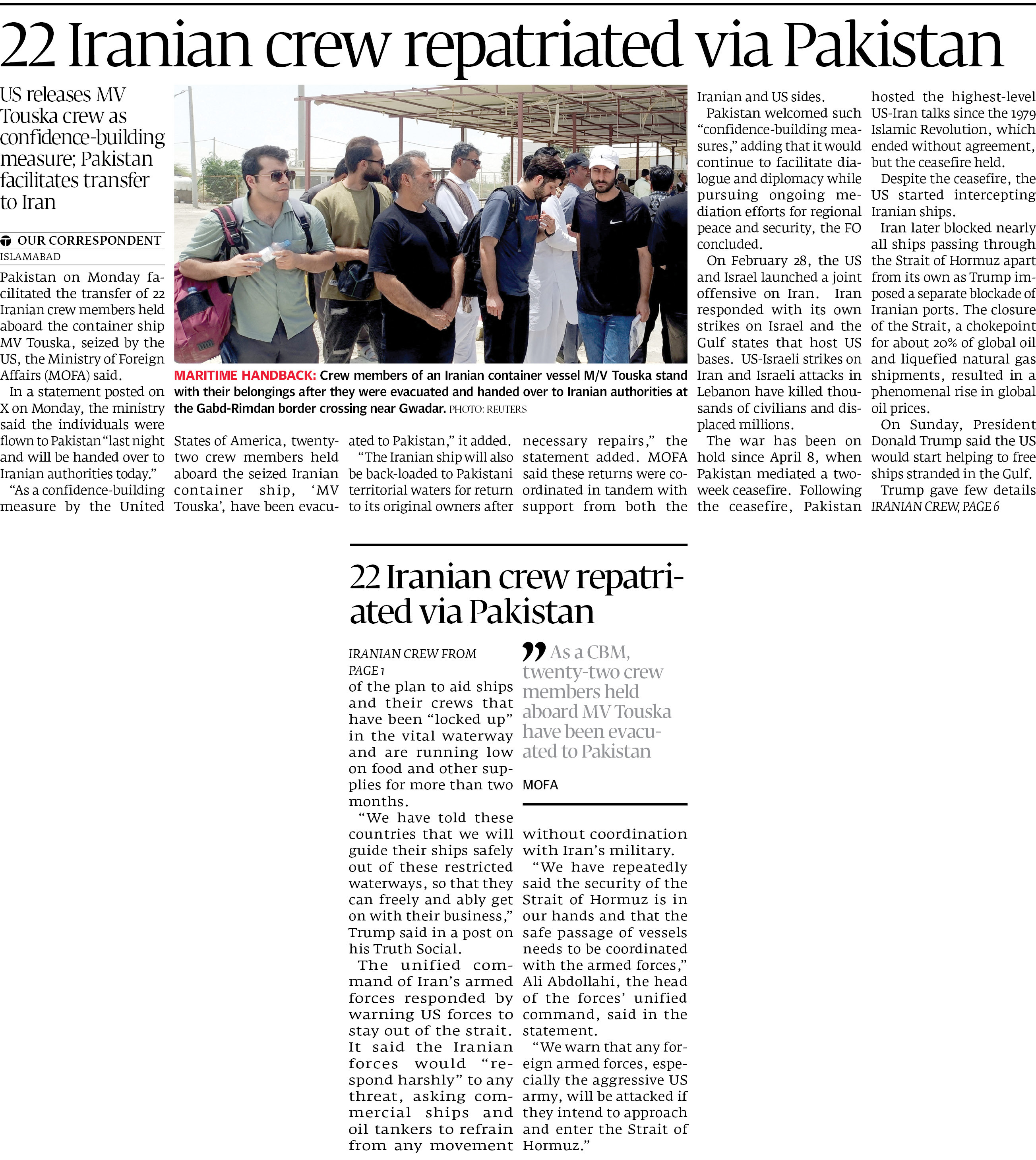 Express Tribune epaper