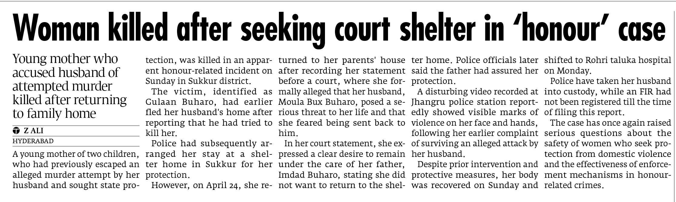 Express Tribune epaper