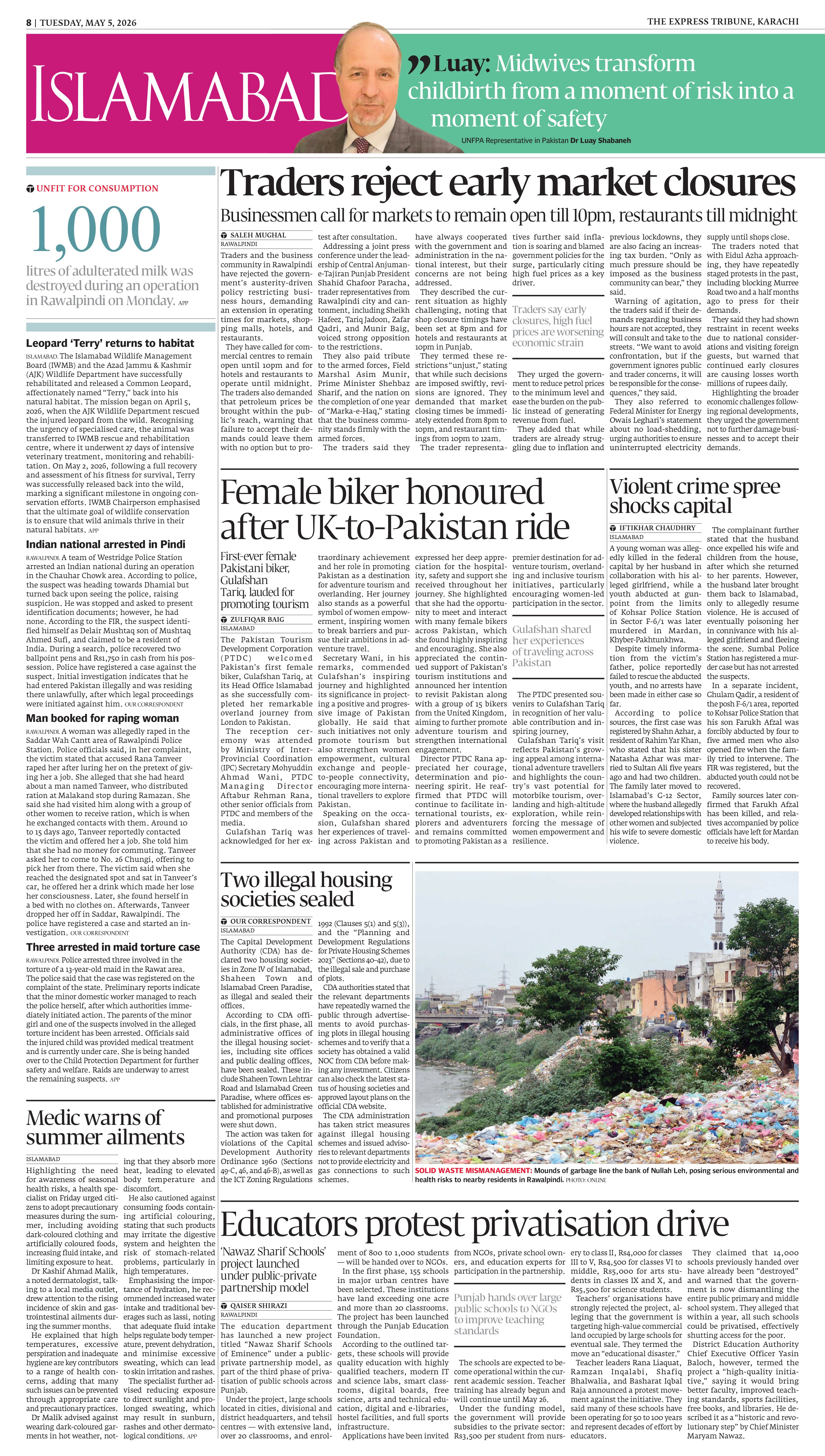 epaper image
