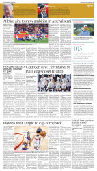 epaper image
