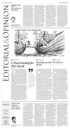 epaper image
