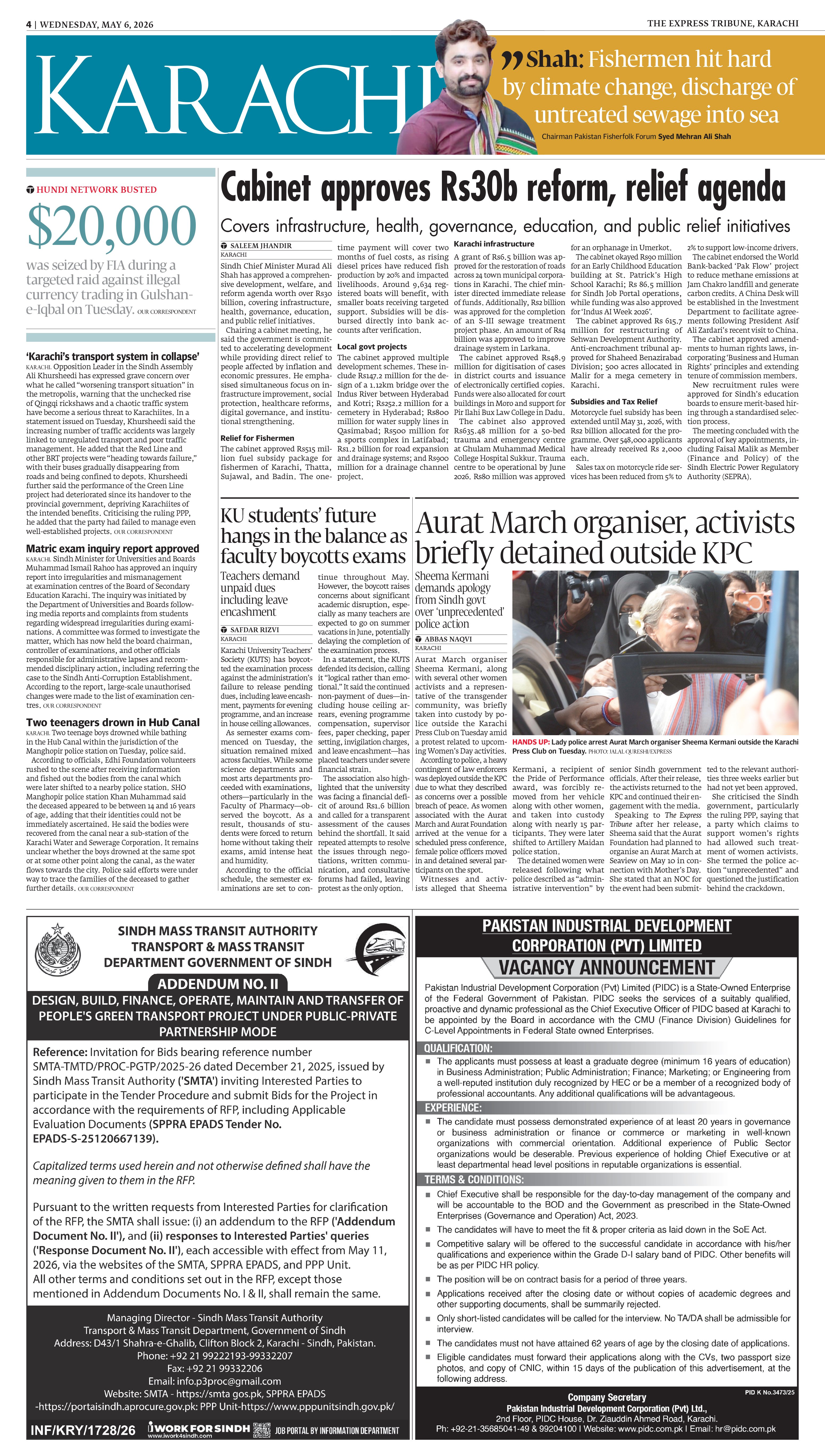 epaper image