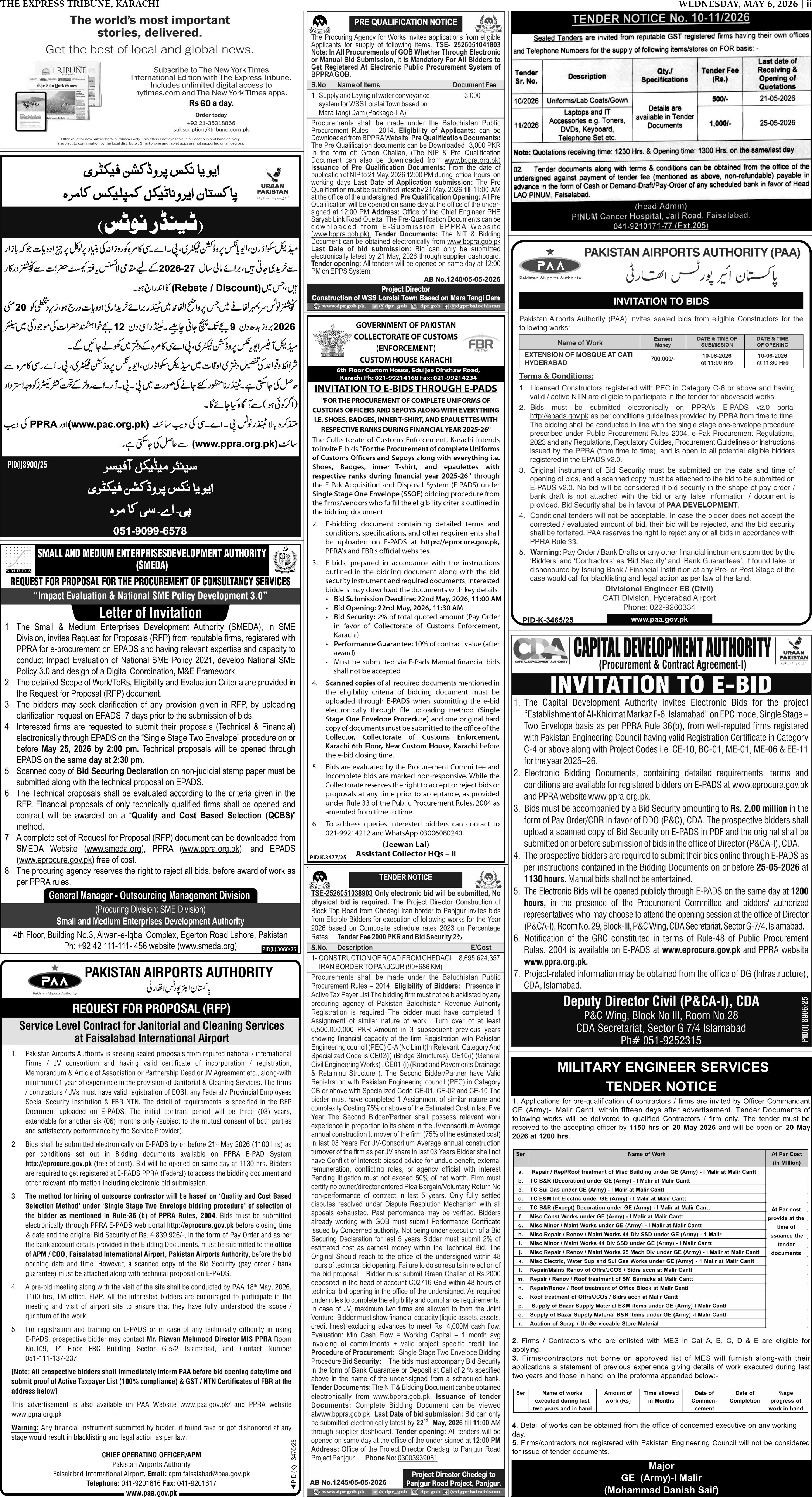 epaper image