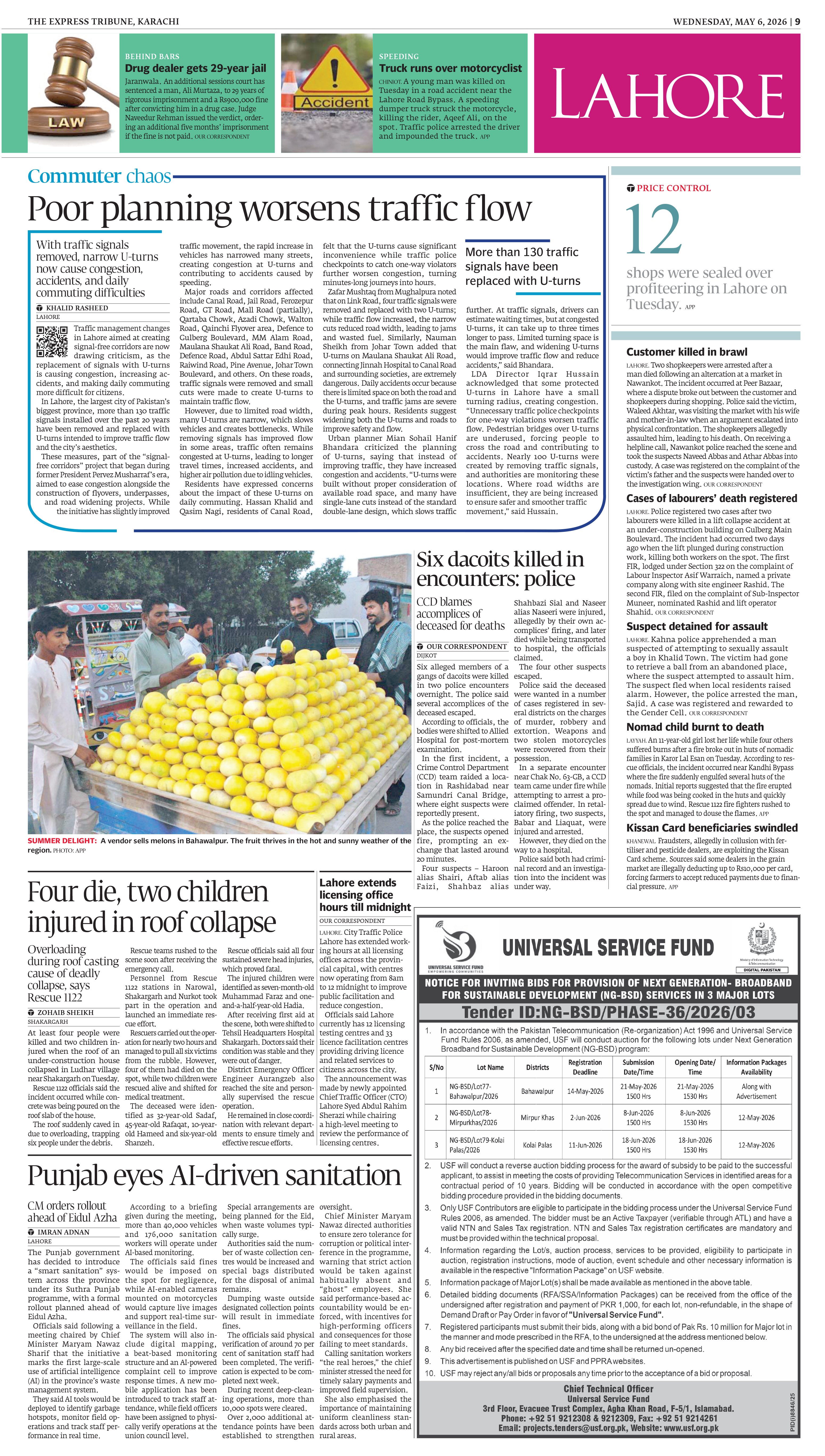 epaper image