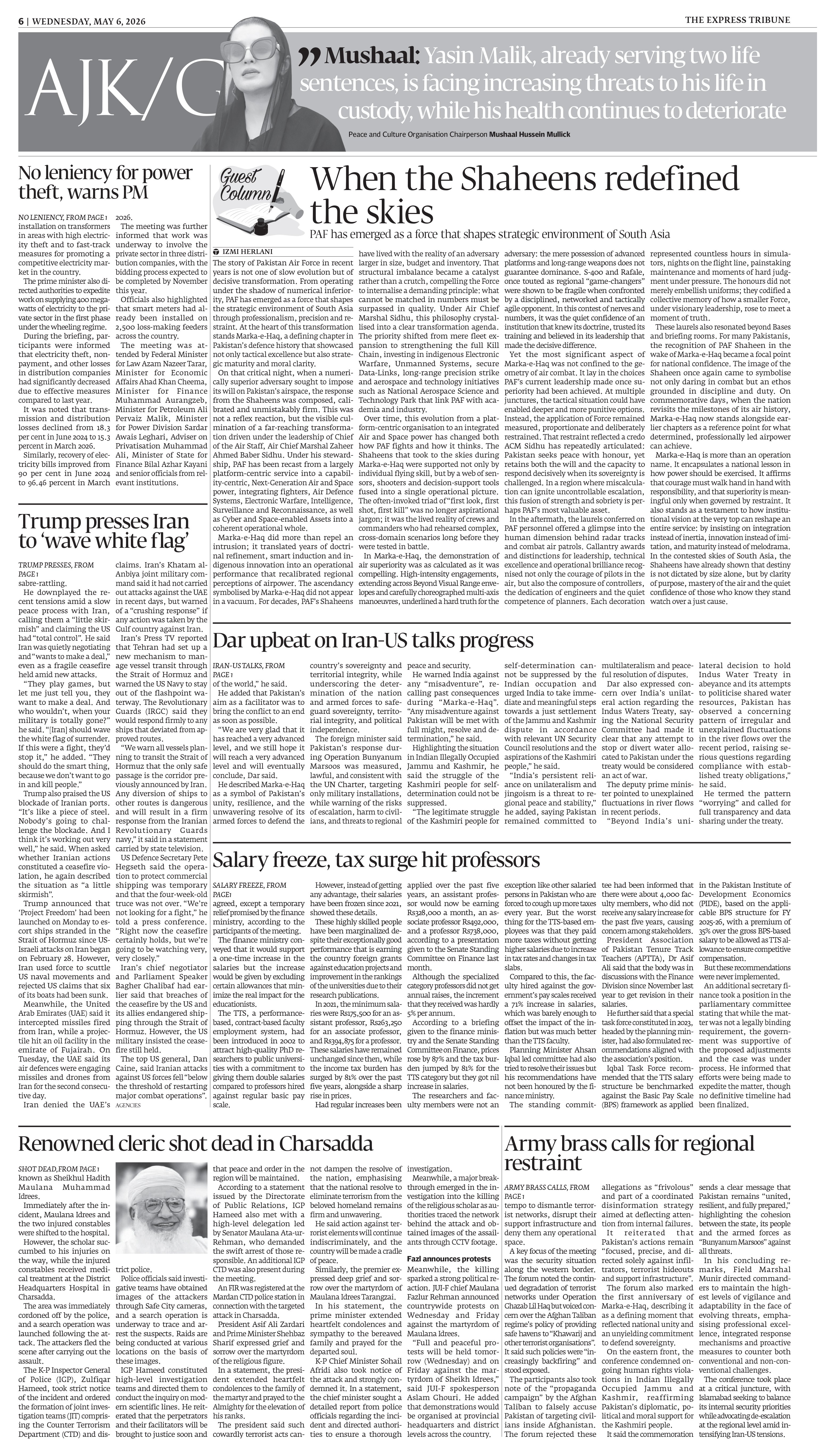 epaper image