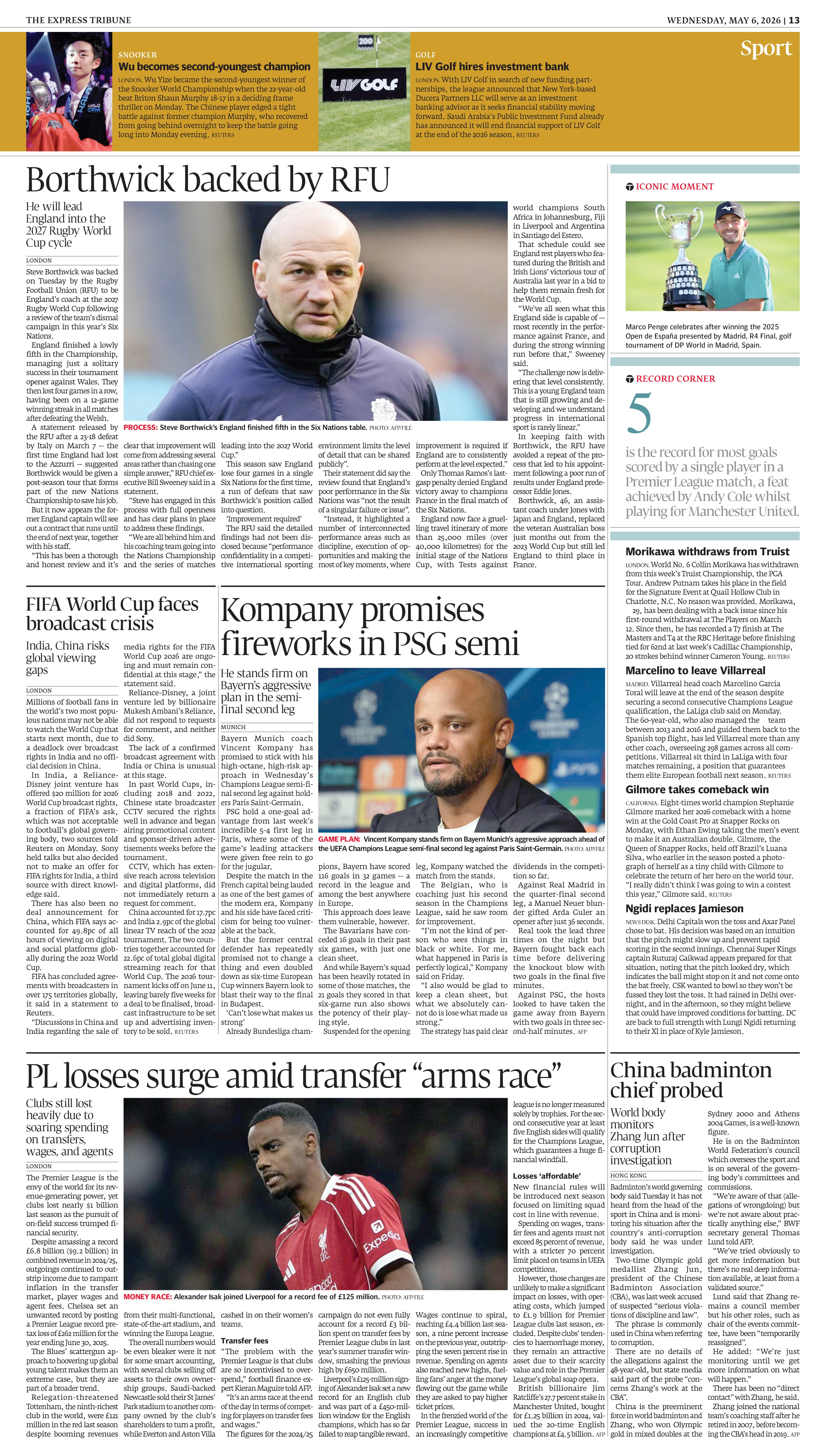 epaper image