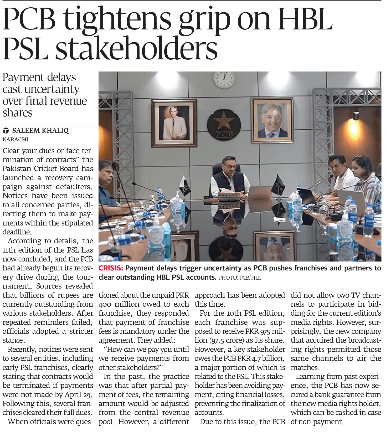 Express Tribune epaper