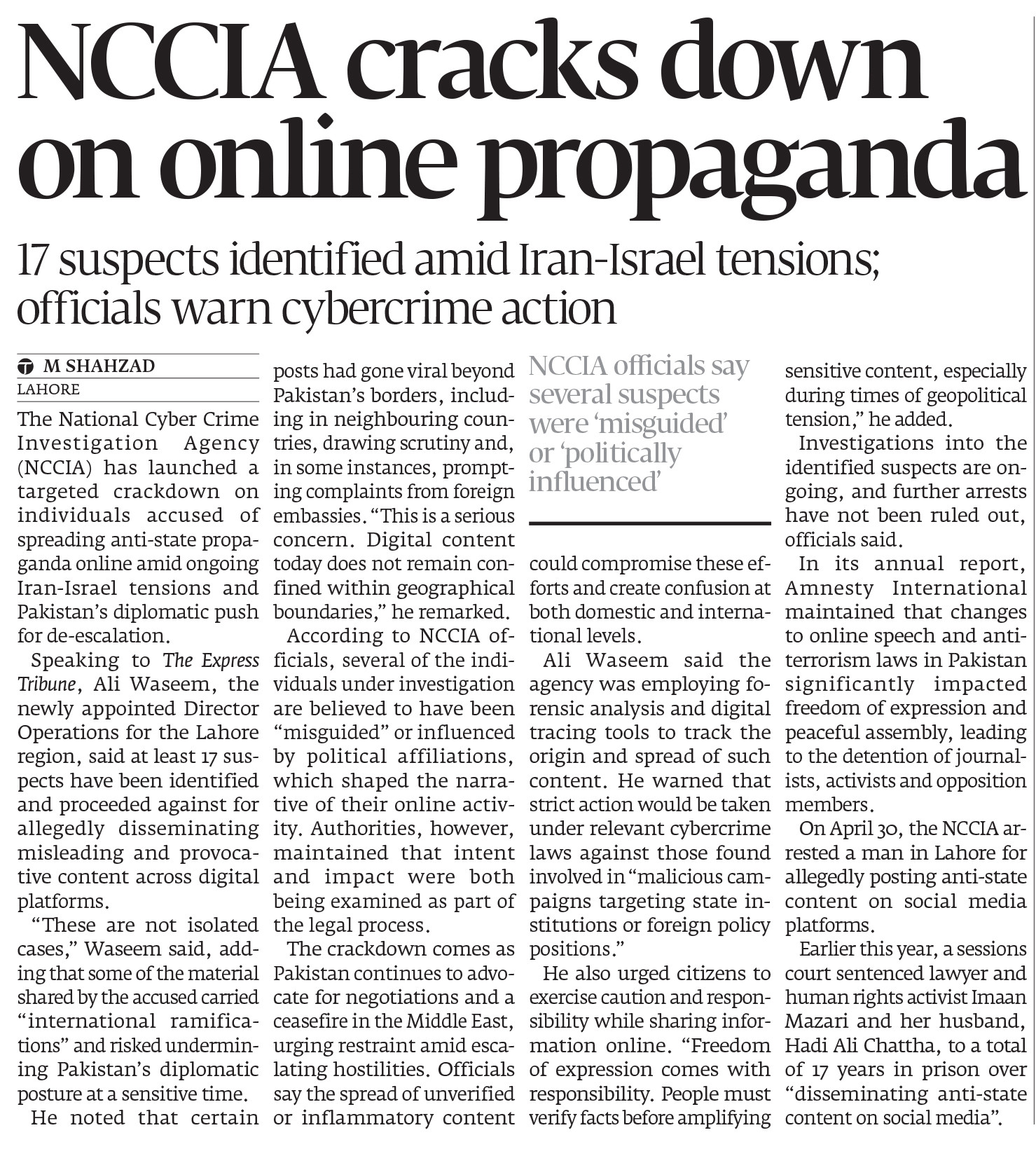 Express Tribune epaper