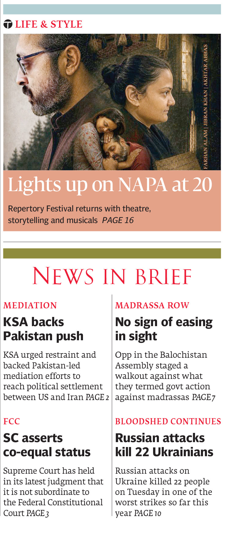 Express Tribune epaper