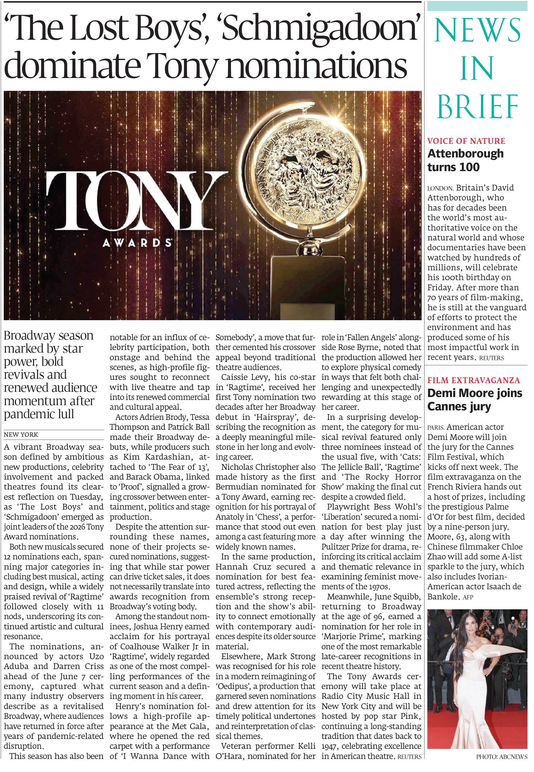 Express Tribune epaper