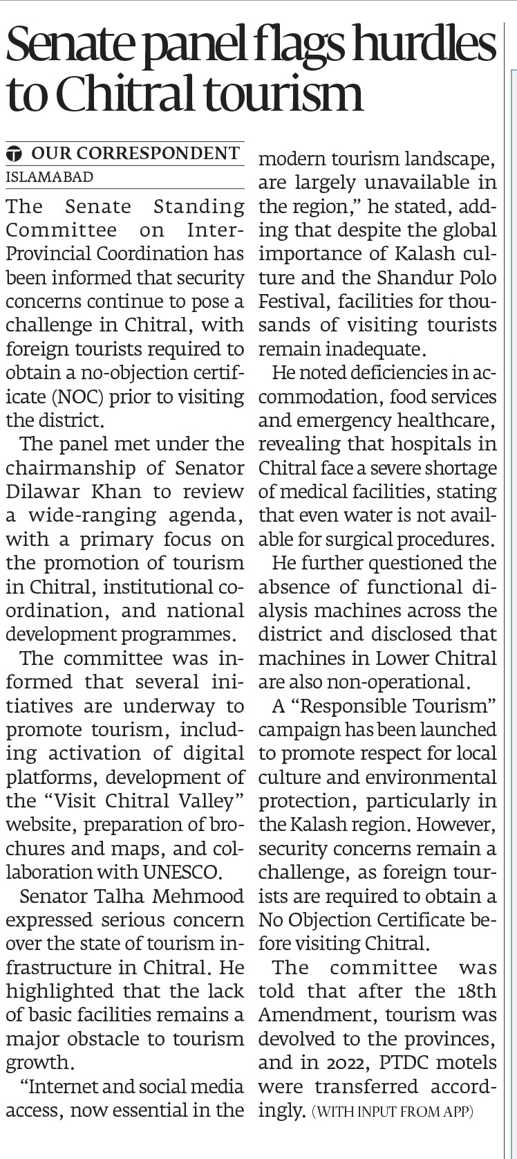 Express Tribune epaper
