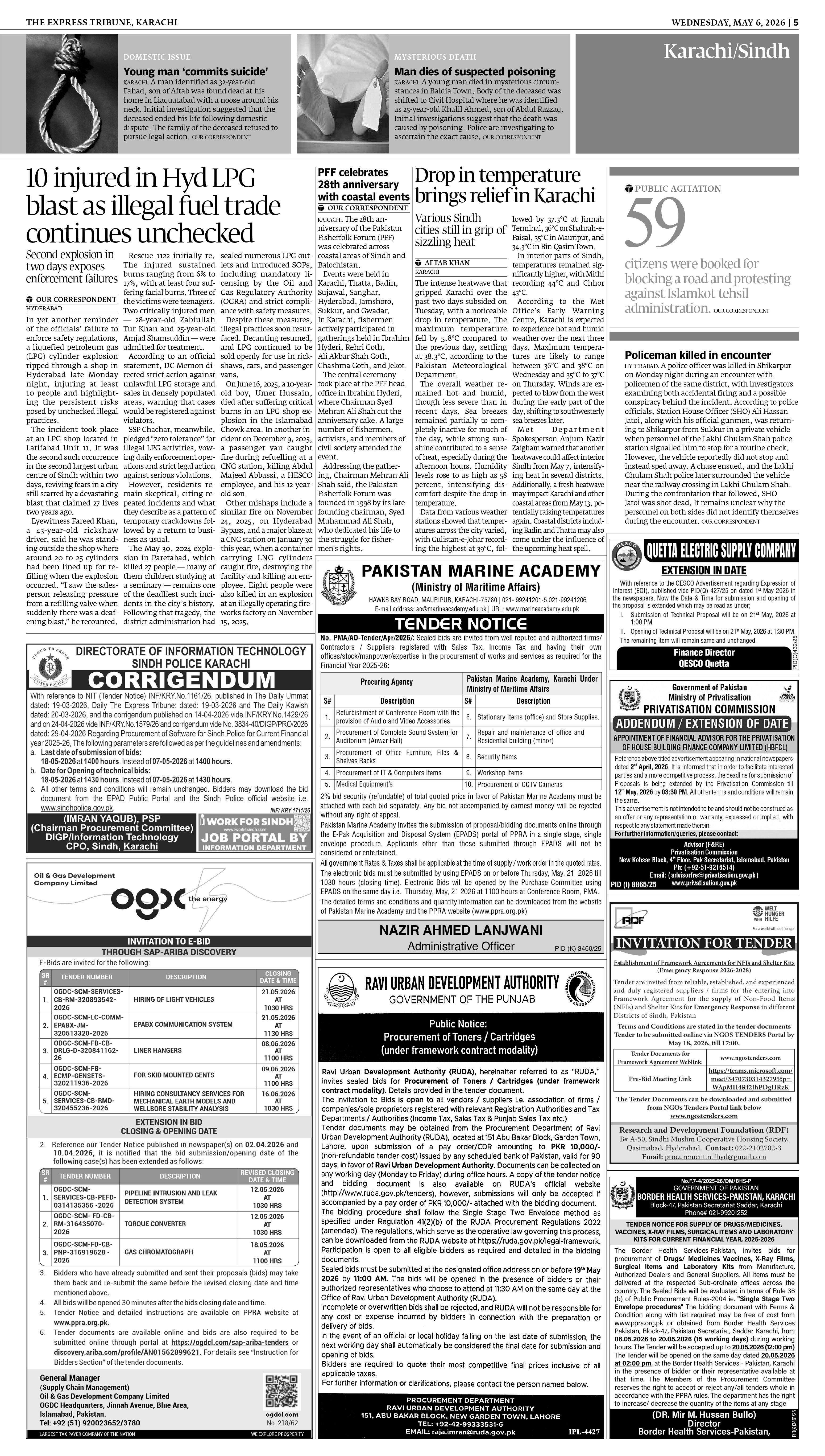 epaper image