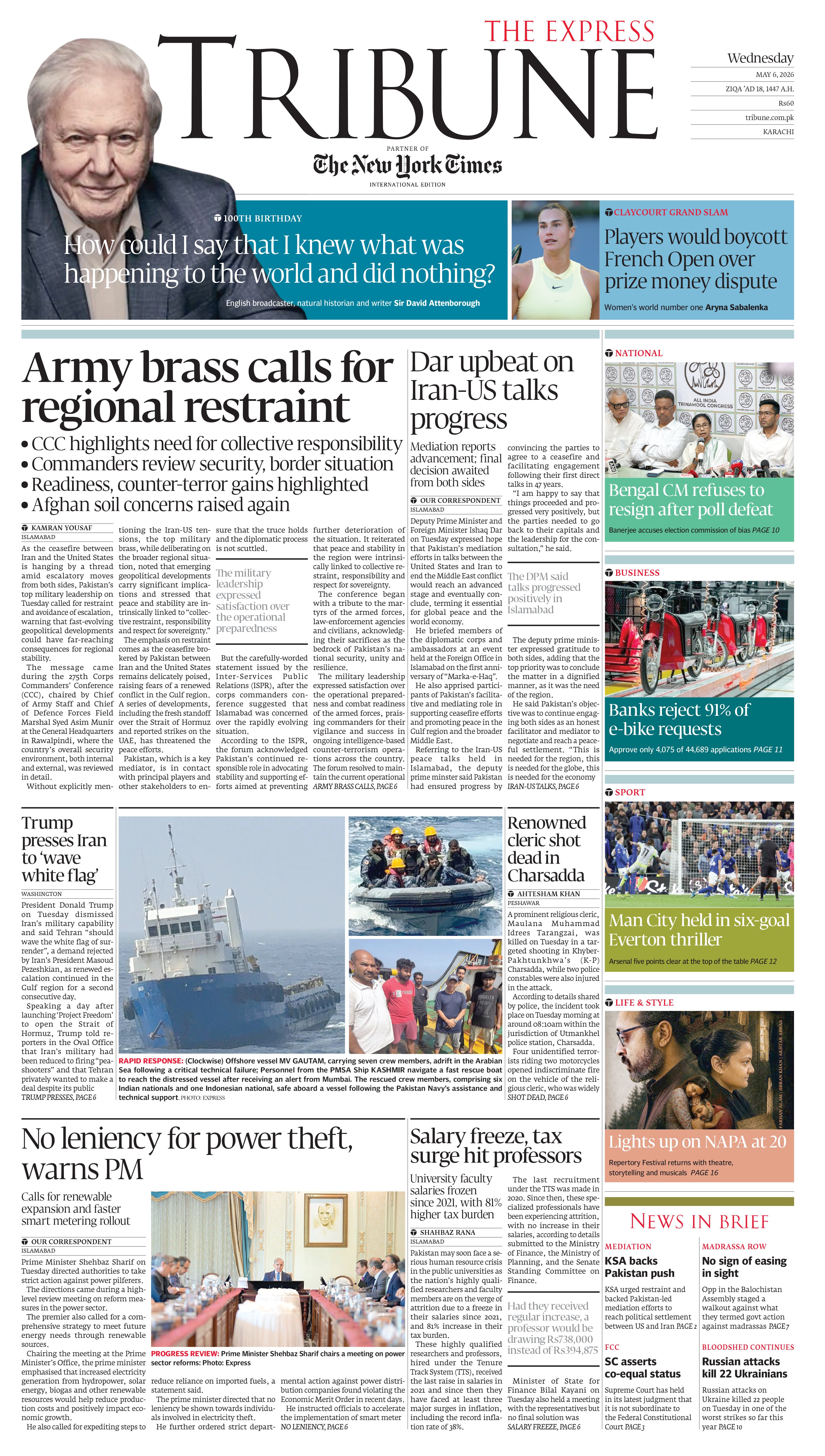 epaper image