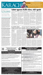 epaper image