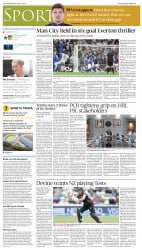 epaper image