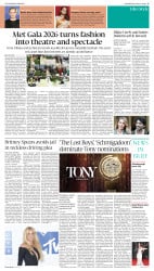 epaper image