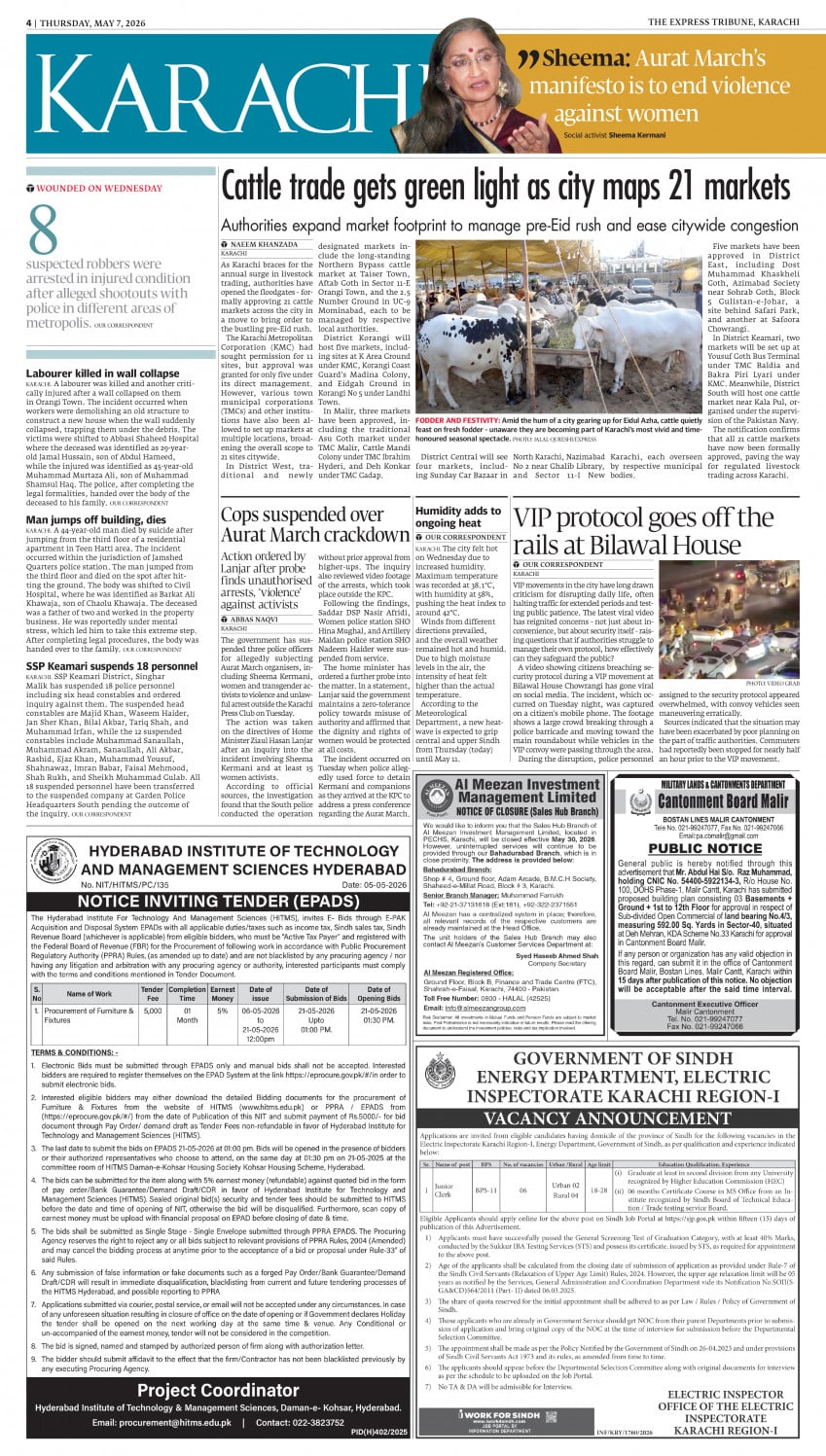 epaper image