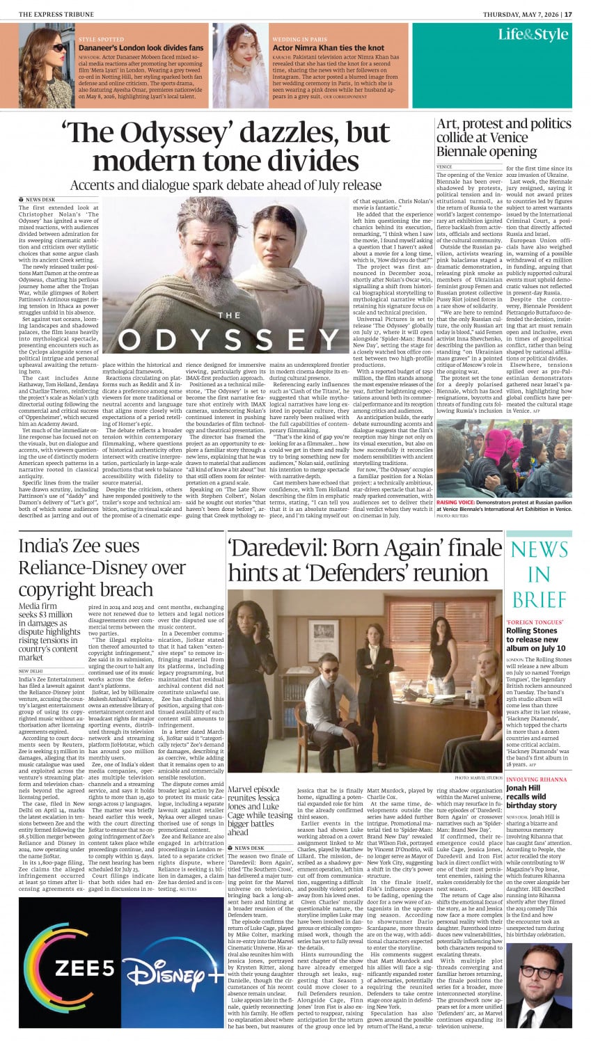 epaper image
