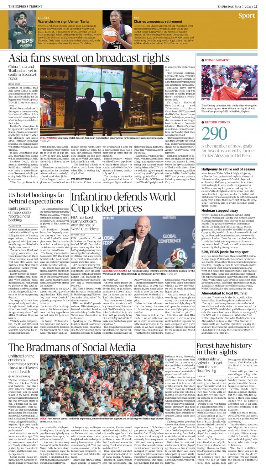 epaper image