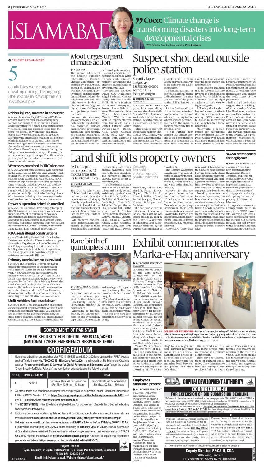 epaper image
