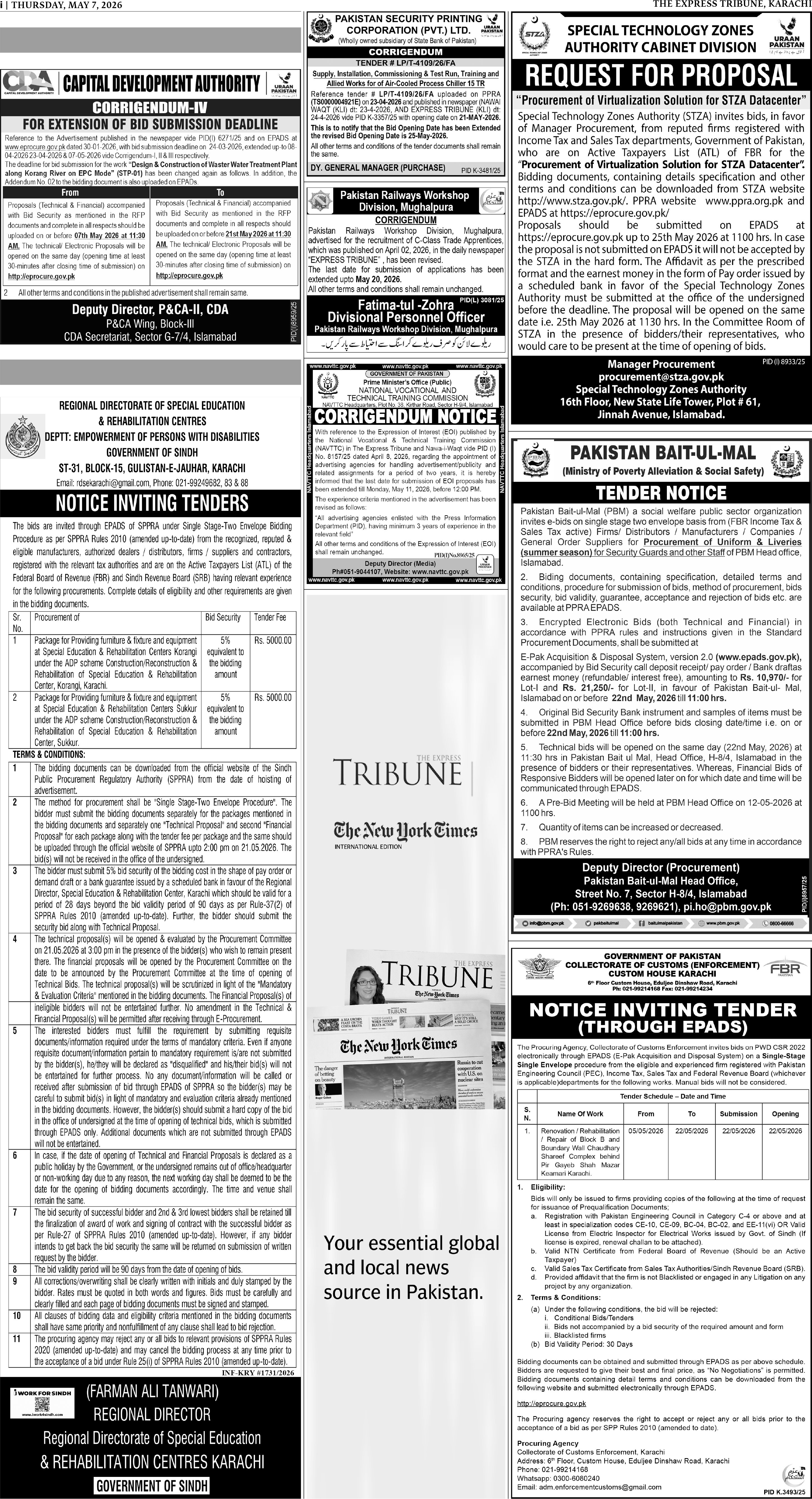 epaper image