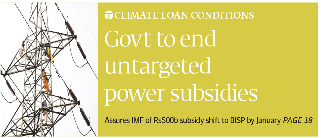 Express Tribune epaper