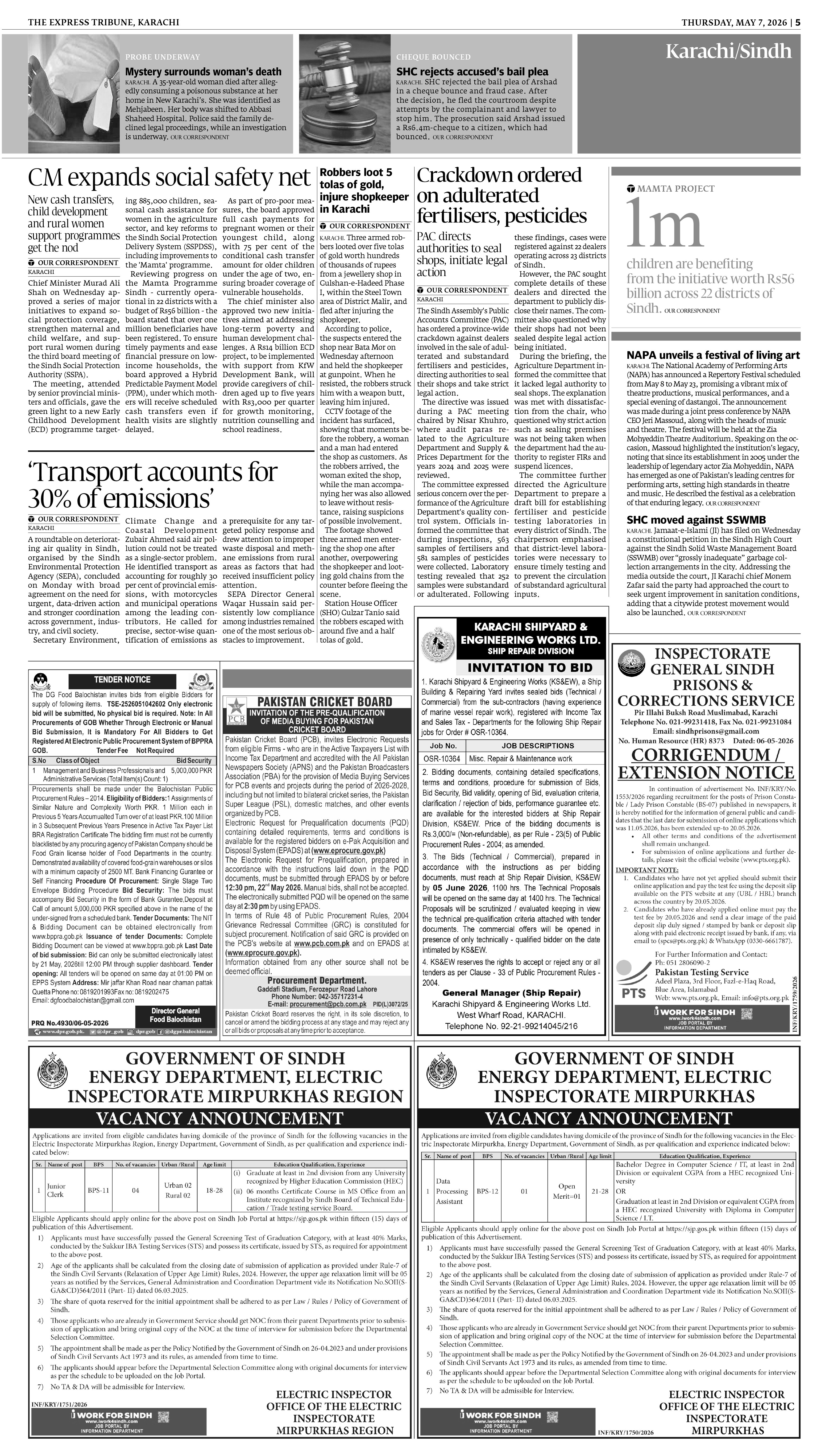 epaper image
