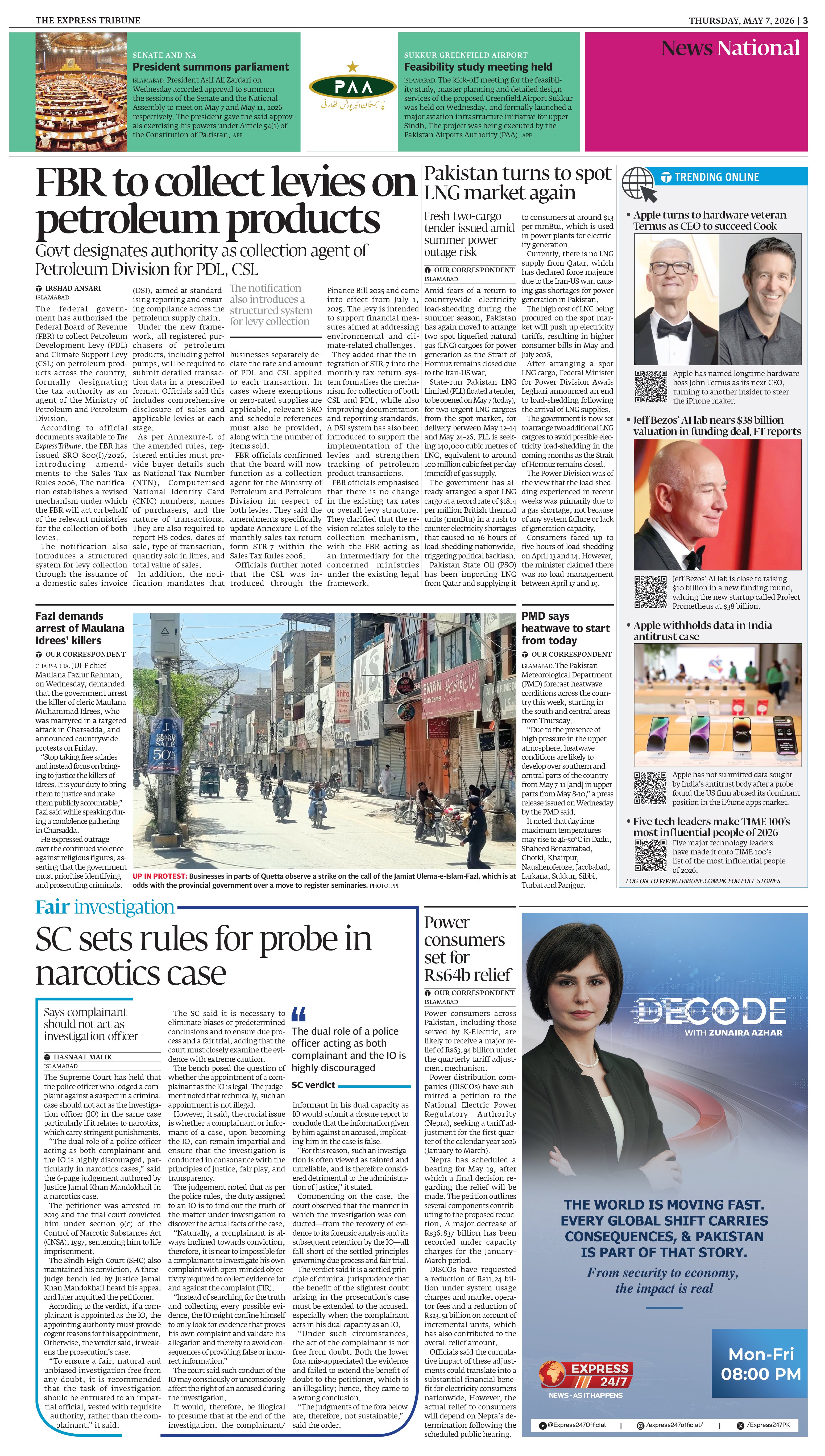 epaper image